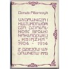 Wydawnicza i kulturotwórcza działalność spółki nakładowej "Książka" 1904-1914. Z dziejów wydawnictw PPS
