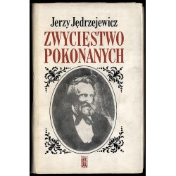 Zwycięstwo pokonanych. Opowieść o Stanisławie Worcellu