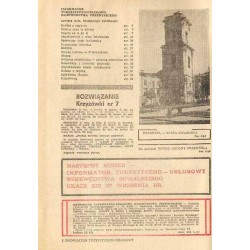 Informator turystyczno-usługowy województwa przemyskiego. Dodatek "Tygodnika Demokratycznego". Nr 8 (1981)