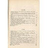 Rocznik Biblioteki Polskiej Akademii Nauk w Krakowie. R.26 (1981)