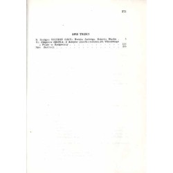Nasza Przeszłość. Studia z dziejów Kościoła i kultury katolickiej w Polsce. T.53 (1980)