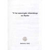 70 lat samorządu lekarskiego na Śląsku