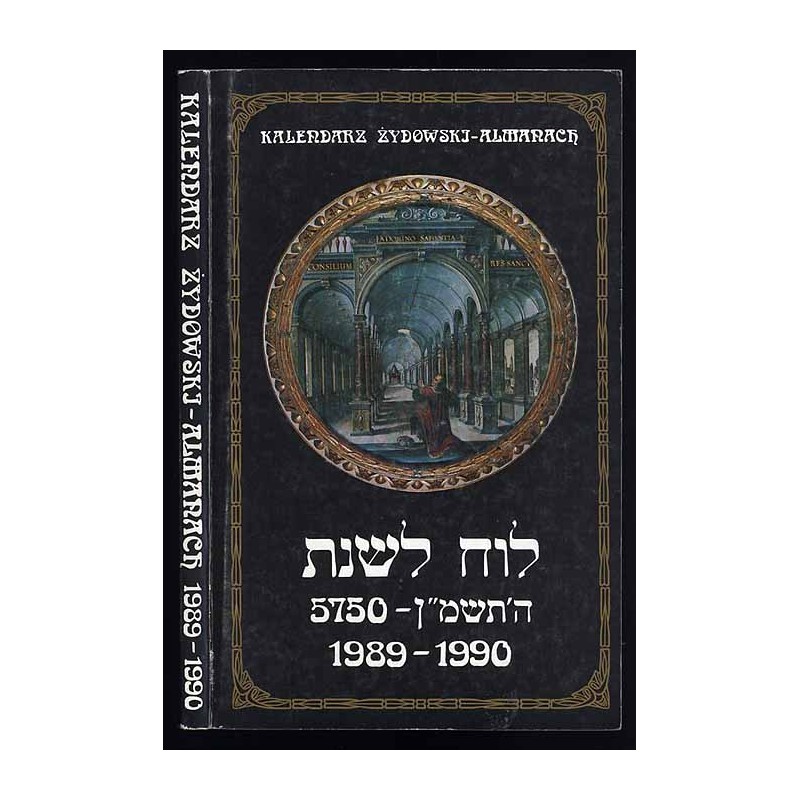 Kalendarz Żydowski Almanach 1989-1990