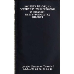 Kalendarz Żydowski Almanach 1989-1990