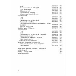 Katalog rękopisów Muzeum Literatury im. Adama Mickiewicza w Warszawie. T.1-3 w 3 vol