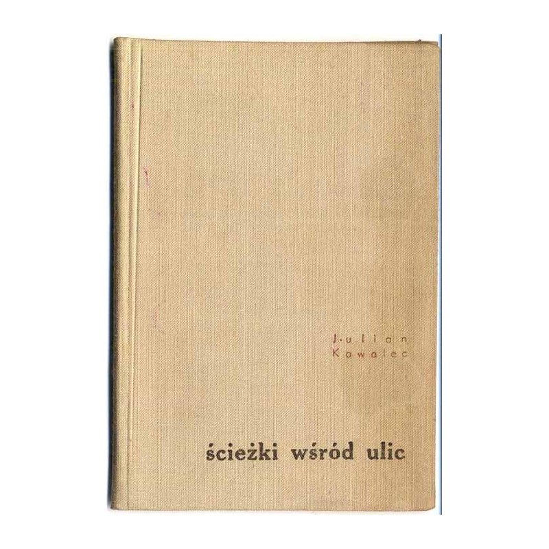 Ścieżki wśród ulic
