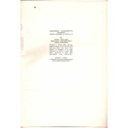 Inwentarz rękopisów Biblioteki Jagiellońskiej. Nr 7001-8000. Cz.1: 7001-7500