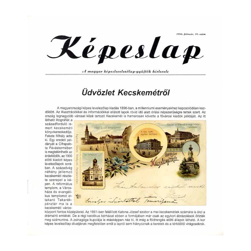 [czasopismo pocztówkowe] Képeslap. R.3 (1996). Nr 10 (Február 1996). A magyar képeslap-gyűjtők hírlevele