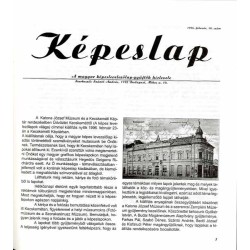 [czasopismo pocztówkowe] Képeslap. R.3 (1996). Nr 10 (Február 1996). A magyar képeslap-gyűjtők hírlevele