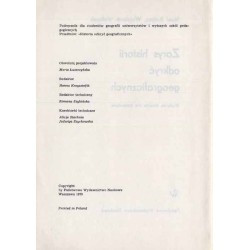 Zarys historii odkryć geograficznych