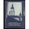 L'vovskij Gosudarstvennyj Istoriko-Architekturnyj Zapovednik  The Lviv state historical-architectural reservation