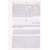 Kodeks dyplomatyczny Wielkopolski. T.9: Zawiera dokumenty nr 1075-1380 z lat 1426-1434