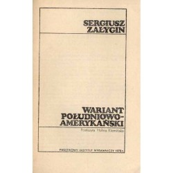 Wariant południowoamerykański