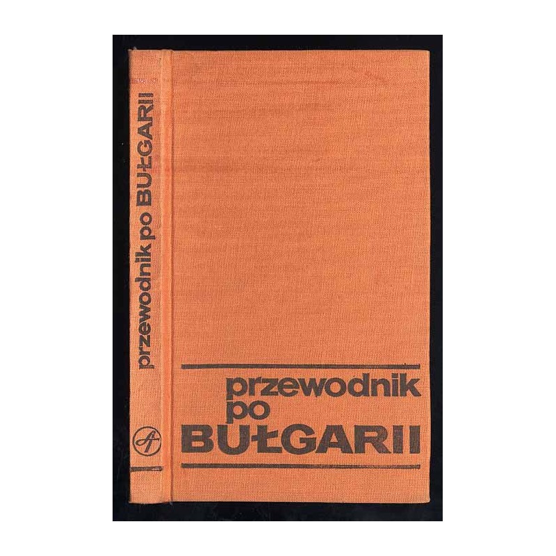 Przewodnik po Bułgarii