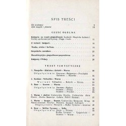 Przewodnik po Bułgarii