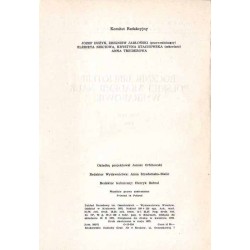 Rocznik Biblioteki Polskiej Akademii Nauk w Krakowie. R.17 (1971)