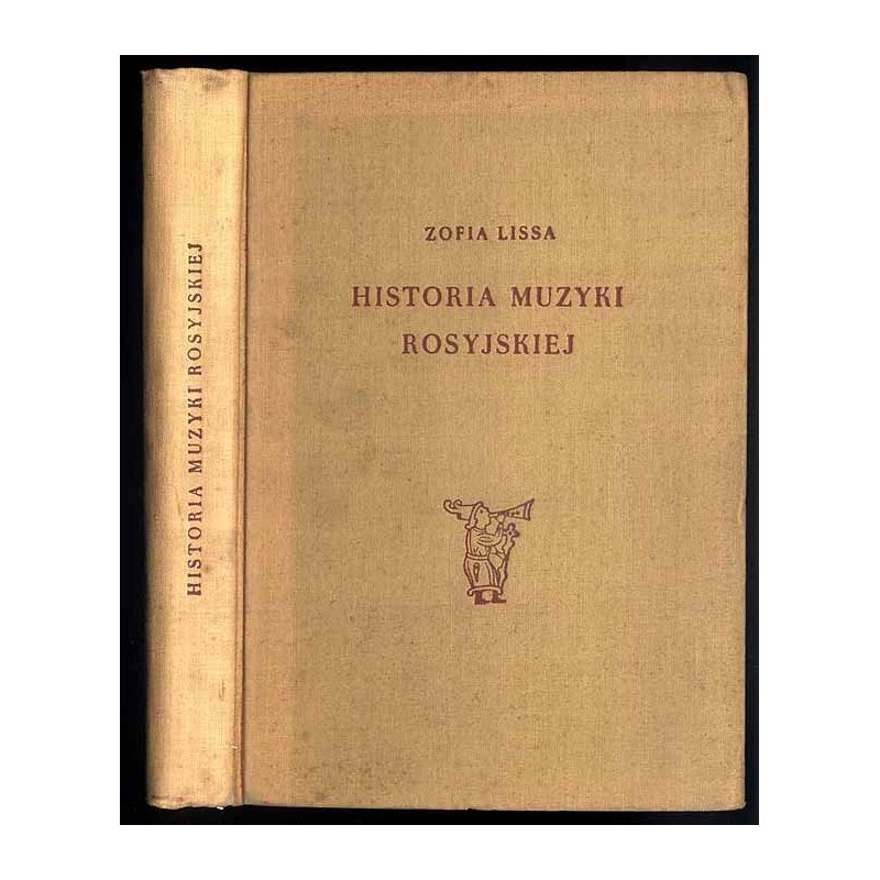 Historia muzyki rosyjskiej