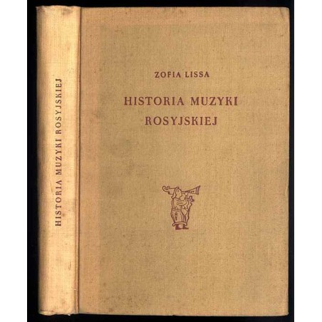 Historia muzyki rosyjskiej