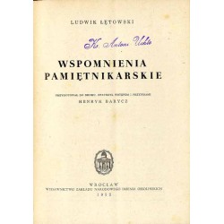 Wspomnienia pamiętnikarskie