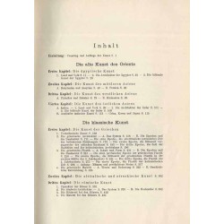 Grundriss der Kunstgeschichte. 5 woluminów