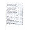 100 lat historii organizacji Tow. Tomasza Zana. Filomaci 1816-1926. Wielkopolska