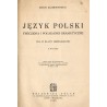 Język polski. Ćwiczenia i pogadanki gramatyczne dla II klasy gimnazjalnej