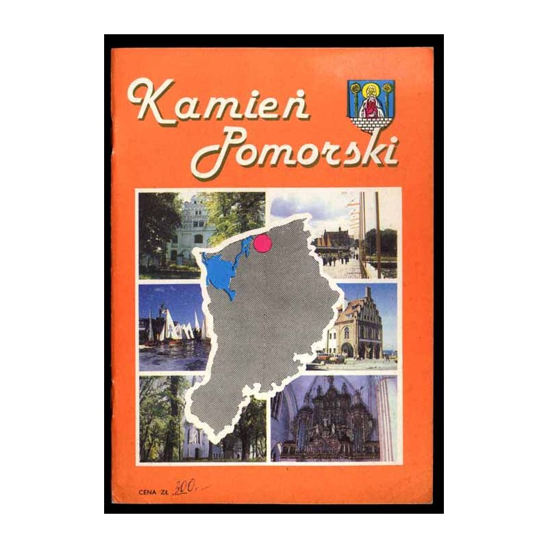 Kamień Pomorski