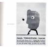 Biennale 69. III Ogólnopolskie Biennale Plakatu. Katowice styczeń 1970