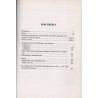 Landbuch księstw świdnickiego i jaworskiego. T.2: 1385-1395