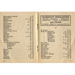 Skorowidz do planu miasta Szczecina w skali 1:20 000 / 1948