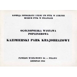 Ogólnopolska Wystawa Poplenerowa Kazimierski Park Krajobrazowy. Pawilon Wystawowy Za - Puławy, listopad 1983
