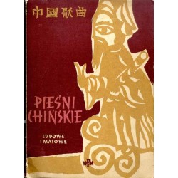 Pieśni chińskie ludowe i masowe