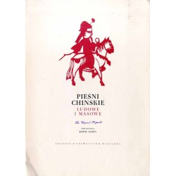 Pieśni chińskie ludowe i masowe
