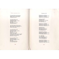 Pieśni chińskie ludowe i masowe