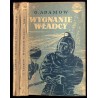 Wygnanie władcy. 2t