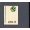Fotoreportaż z występów Reprezentacyjnego Chóru Zw. Zaw. Górników po ośrodkach górniczych w NRD 29.VII. -12.VIII.1959