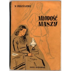 Młodość Maszy. Powieść