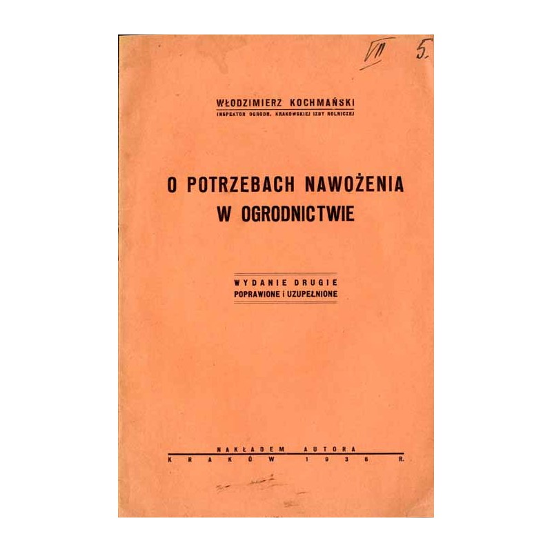 O potrzebach nawożenia w ogrodnictwie