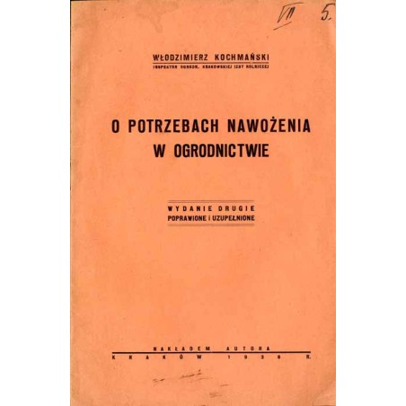 O potrzebach nawożenia w ogrodnictwie
