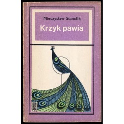 Krzyk pawia