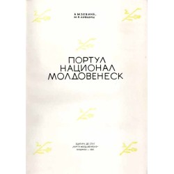 Nacional'nye kostjumy Moldavii