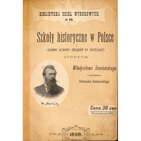 Szkoły historyczne w Polsce (Główne kierunki poglądów na przeszłość). Studyum