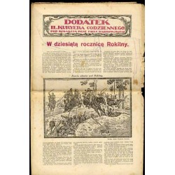 Dodatek Il. [Ilustrowanego] Kuryera Codziennego. [R.1 (1925)]. Nr 163 (15 czerwca 1925)