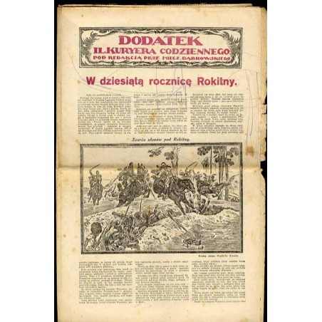 Dodatek Il. [Ilustrowanego] Kuryera Codziennego. [R.1 (1925)]. Nr 163 (15 czerwca 1925)