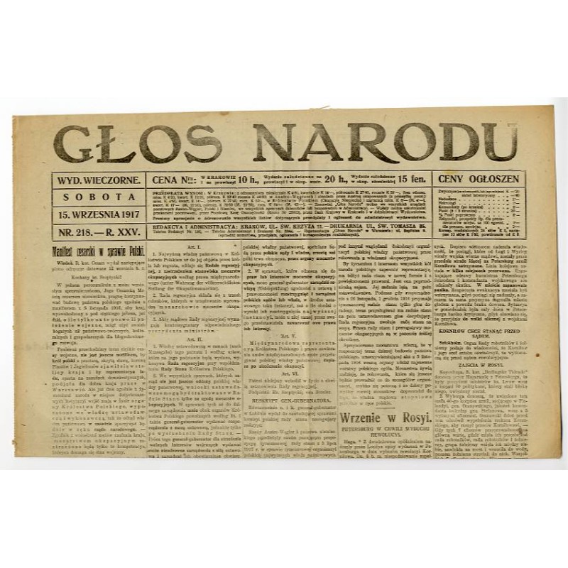 Głos Narodu. R.25 (1917). Nr 218 (15 września 1917). Wydanie wieczorne