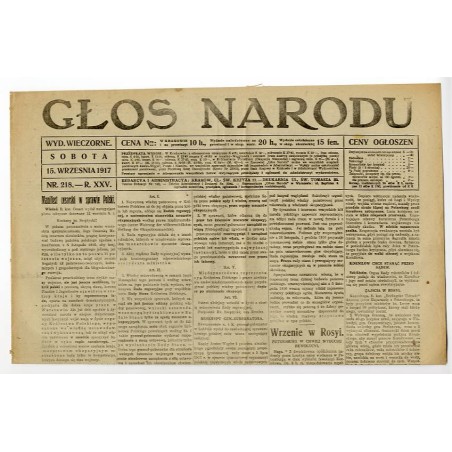 Głos Narodu. R.25 (1917). Nr 218 (15 września 1917). Wydanie wieczorne