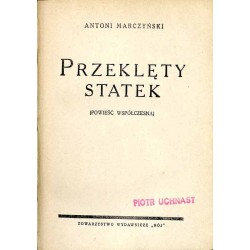 Przeklęty statek (Powieść współczesna)