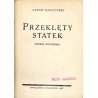 Przeklęty statek (Powieść współczesna)