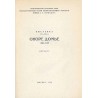 Vystavka grafiki Honore Daumier 1808-1879. Katalog