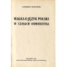 Walka o język polski w czasach odrodzenia